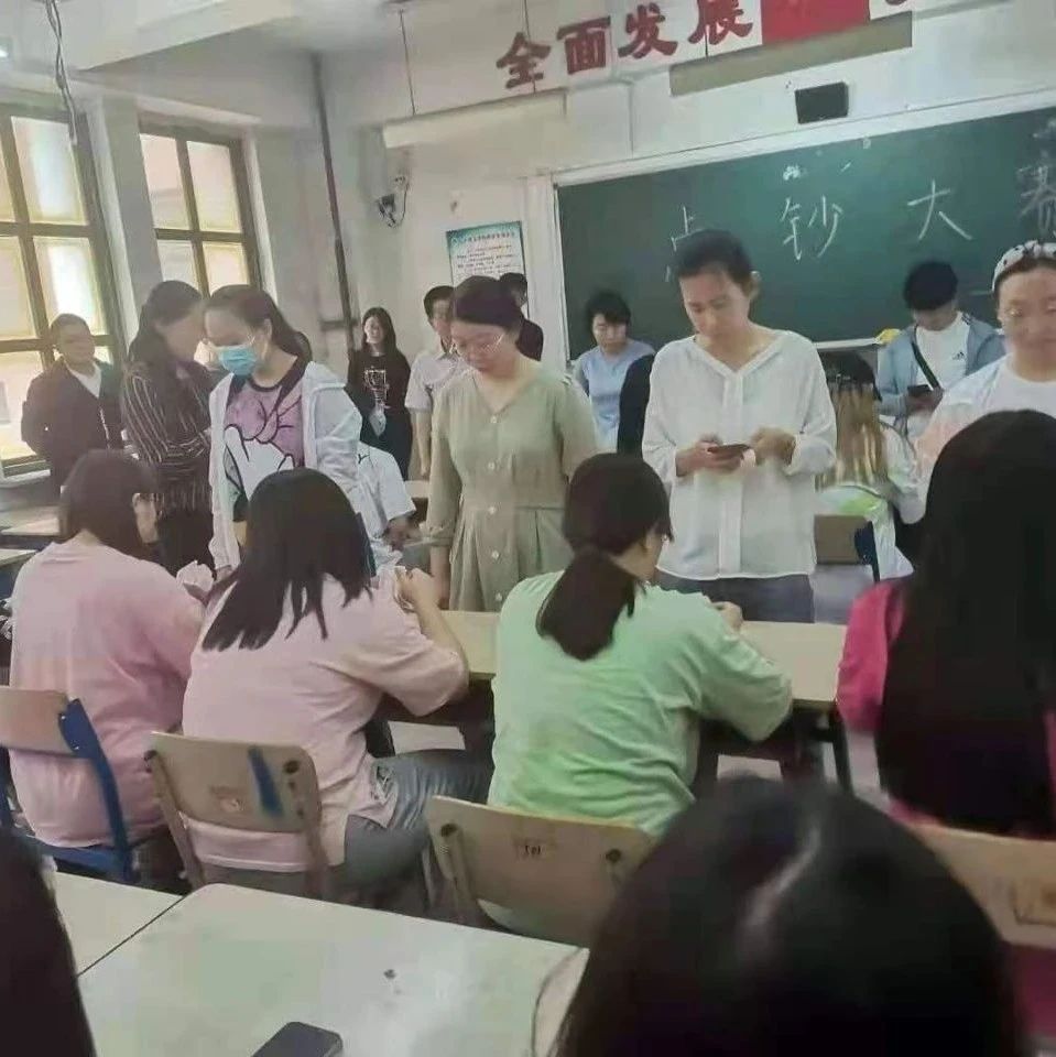 工商管理学院举办第一届大学生财会技能大赛