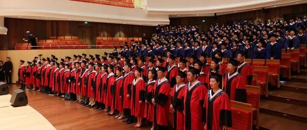 西安音乐学院2021届研究生毕业典礼暨硕士学位授予仪式隆重举行