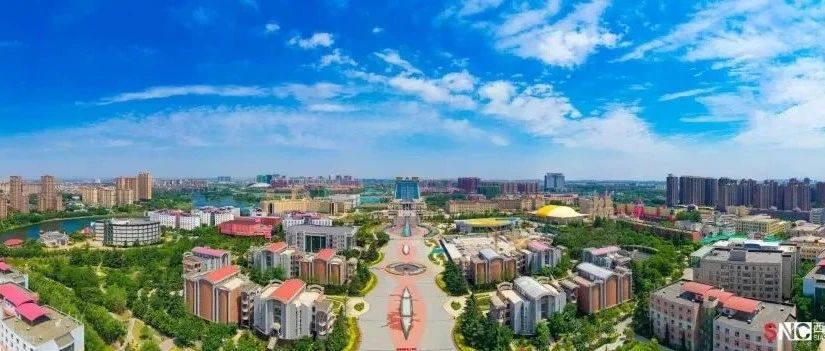 『权威发布』郑州西亚斯学院2021年招生简章