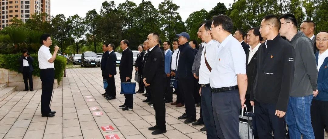 我校开展2021年党风廉政警示教育活动暨党史学习教育读书班实践研修活动