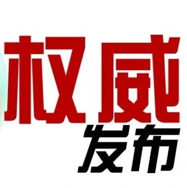 江西警察学院近三年提前二本批次录取分数线