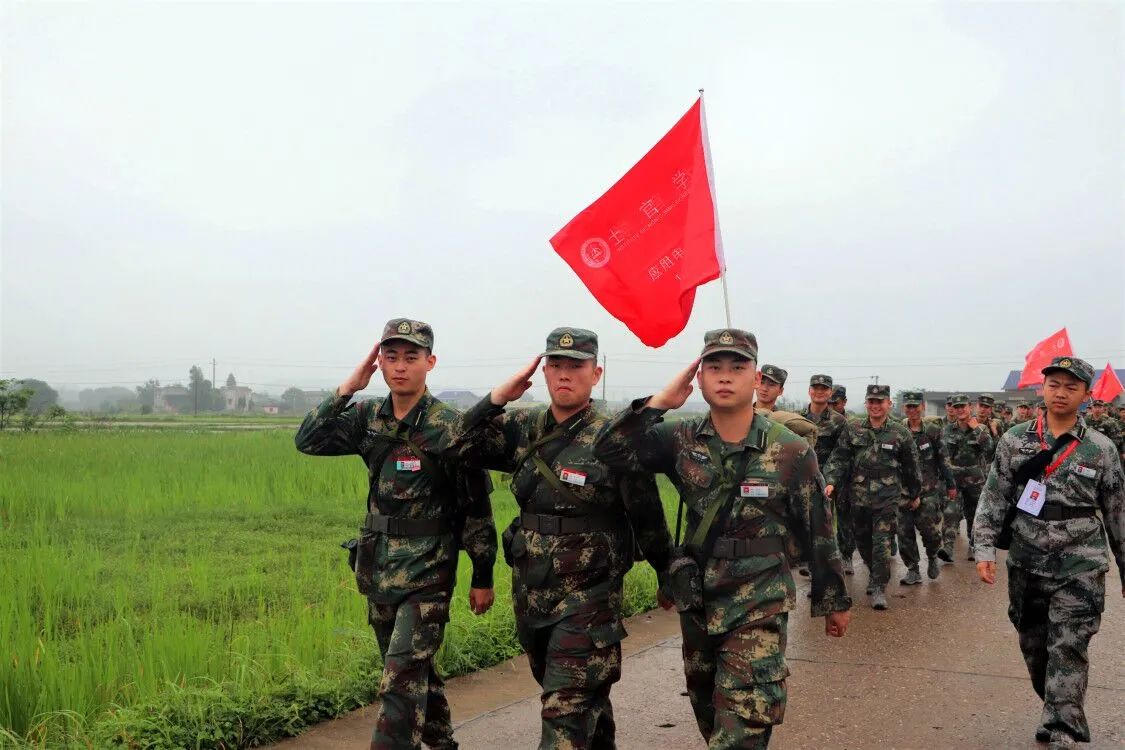 #第505期#从军路上|湖南国防职院士官学院举行“重走红色路线，传承革命精神”长途行军活动