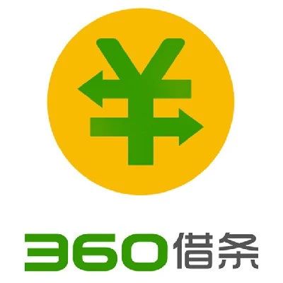 360借条遭下架，刚刚紧急回应！央行约谈13家平台，互金整改新风暴要来？