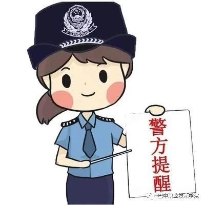 注意啦！小心上不了大学！高考后，这6样东西千万不要晒！