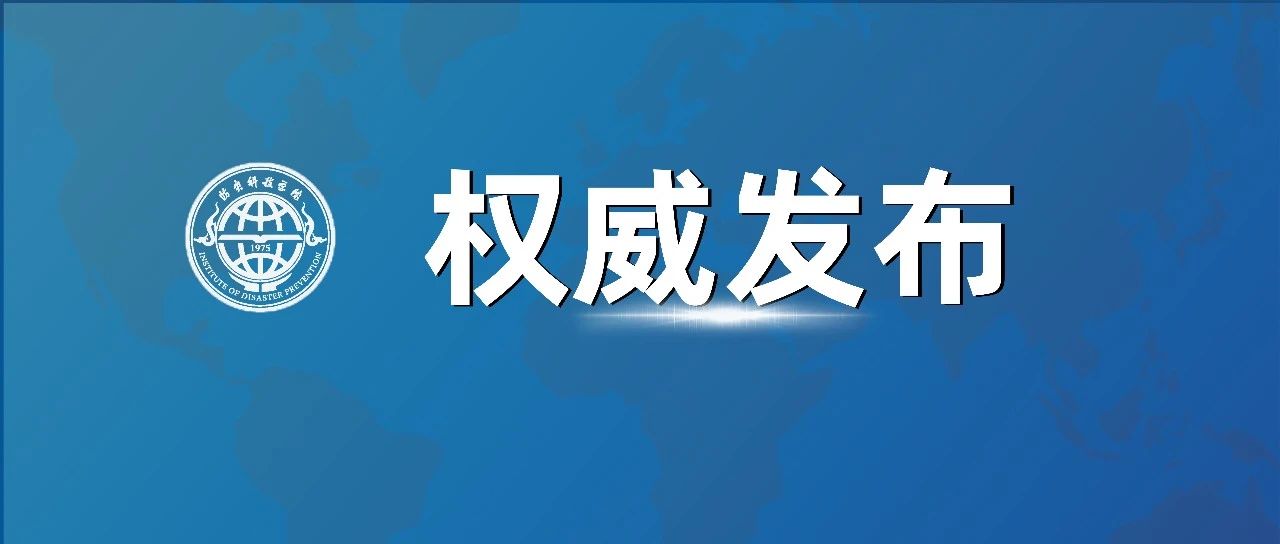 权威发布|2021年河南、甘肃、内蒙古国家贫困专项计划录取完成