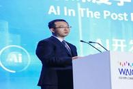WAIC 2021 | 中国惠普周信宏：AI基础设施——边缘计算演进及趋势
