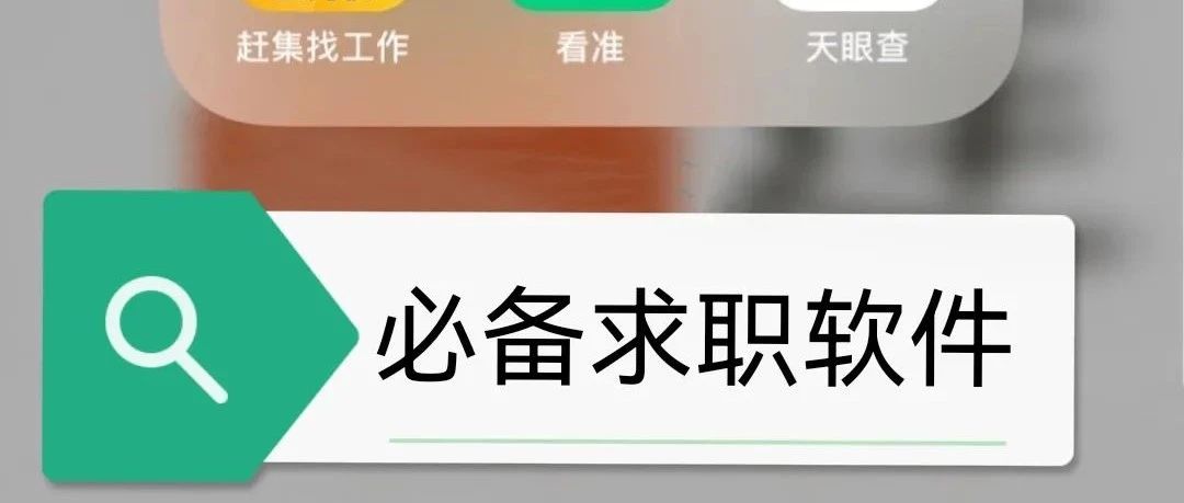 暑假悄悄这样做，开学惊艳所有人！