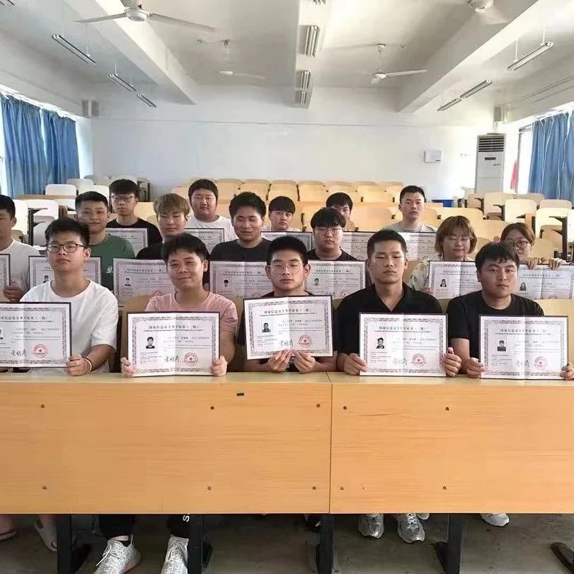 学院稳步推进1+X证书制度 这个班级NISP考试通过率达100%