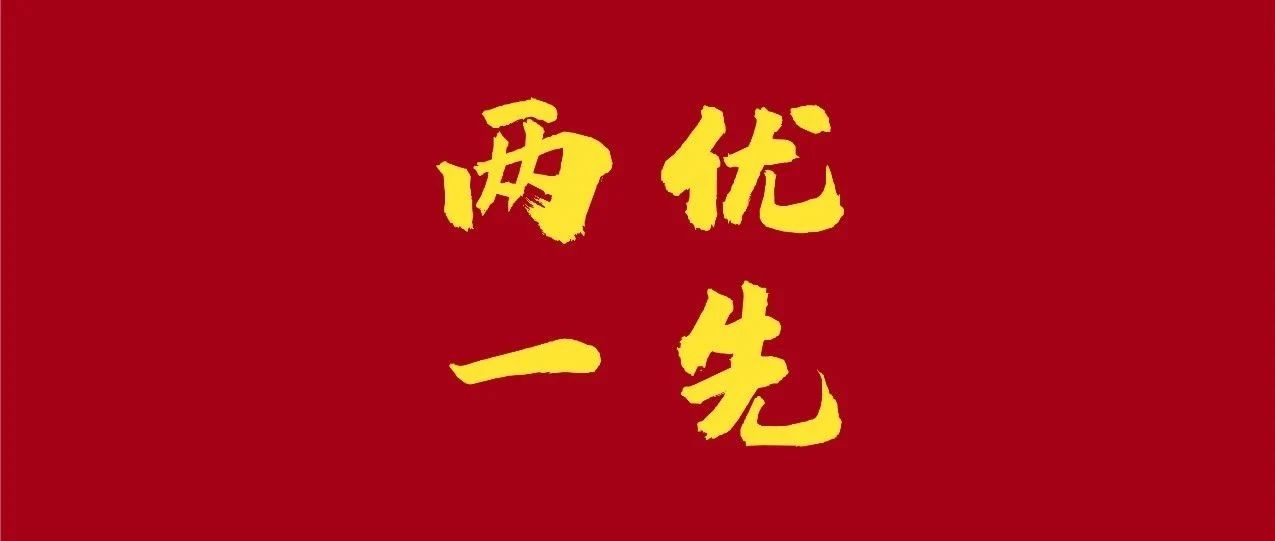 奋斗百年路 启航新征程丨天津市教育系统优秀共产党员——蔡普民