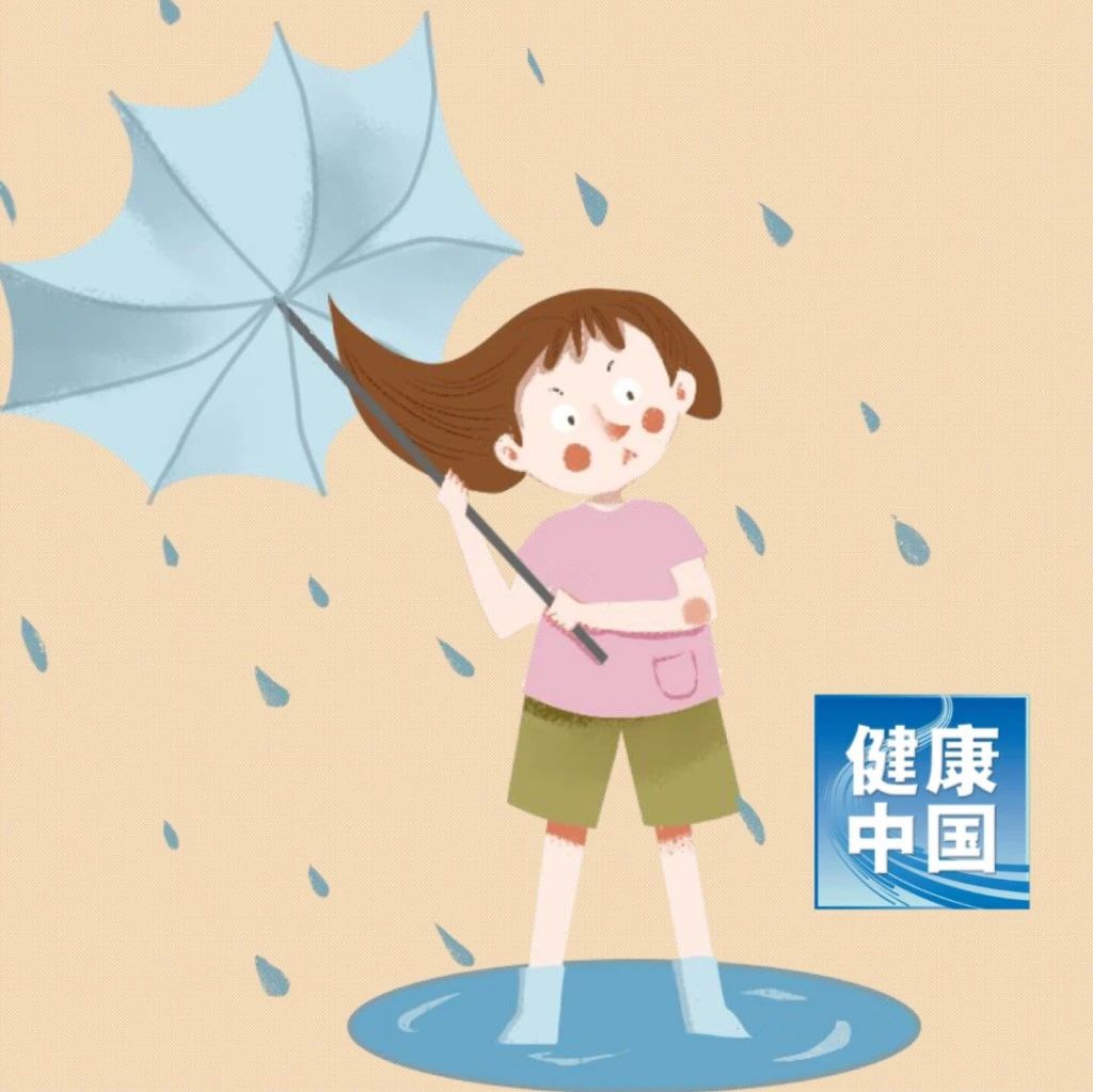 最强暴雨来了 牢记安全避险四字诀