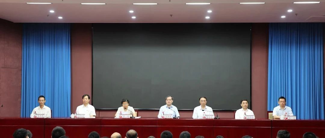 中国矿业大学（北京）召开2021年警示教育大会