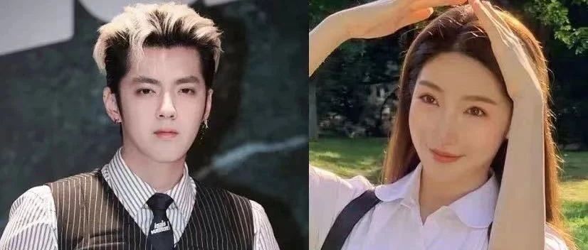 吴亦凡，滚出中国！