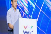 WAIC 2021 | 云天励飞副总裁肖嵘：创「芯」时代 打造自进化城市智能体