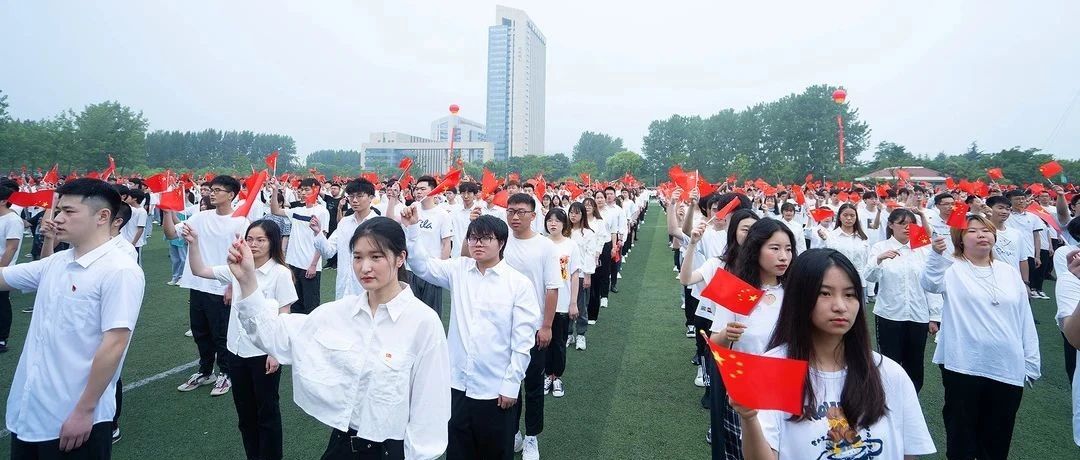 致敬！金陵科技学院隆重举行庆祝中国共产党建党100周年升国旗仪式