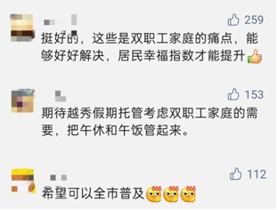 不会吧？贵圈藏了一个90后好爸爸