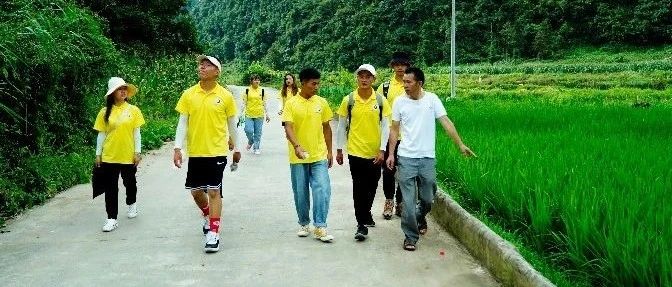 机械工程系团总支组织“三下乡”阳光服务队在荔波县水岩村开展系列活动