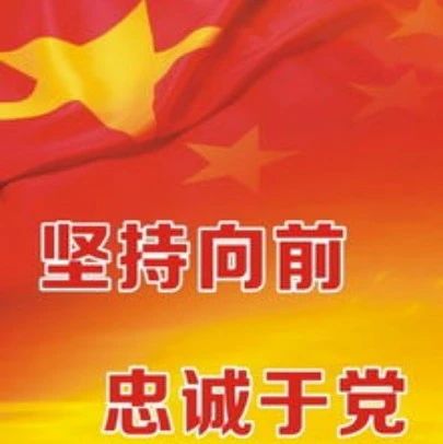 【学习问答】3.如何理解习近平新时代中国特色社会主义思想是系统科学的理论体系？