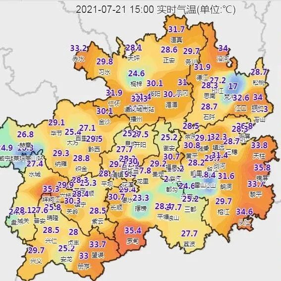 今明两天，贵州多地地质灾害气象风险较高 动静贵州  今天