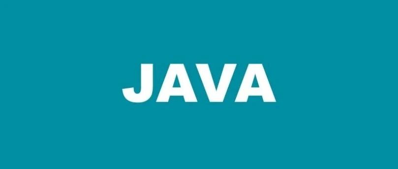Java 宣布解散 AWT、2D、Swing 和 Sound 组，桌面端项目 OpenJFX 未受影响