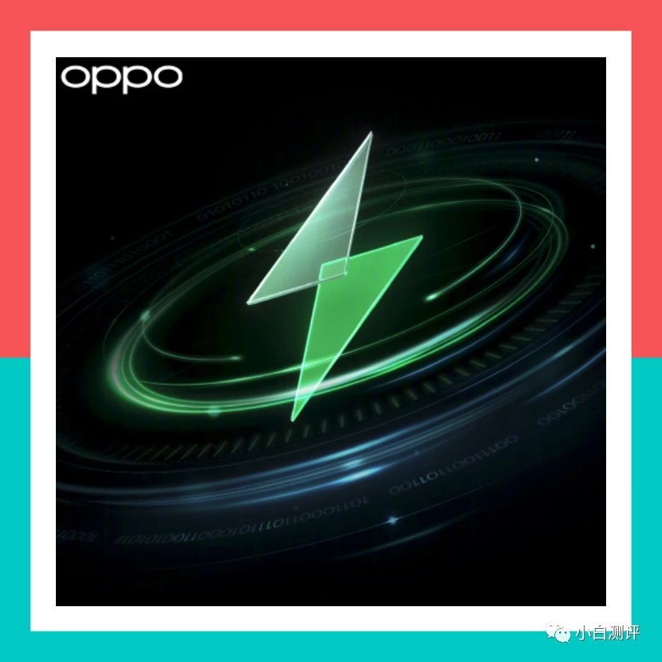 【技术】OPPO发布电池安全检测芯片等 | EncoAir新色来袭