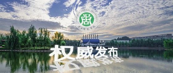 速转 ！@八宝周 请收下这份温暖