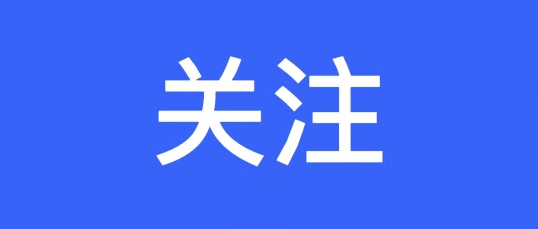 守望相助！长理做你的坚强后盾