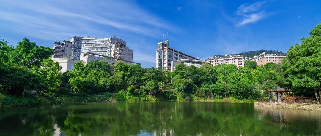 收藏！重庆工商大学2021-2022学年最新校历来了！