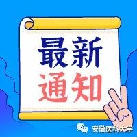 2021招生季•录取进行时┃最新！这些批次已经录取完成！