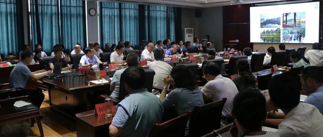 我院举行外出学习报告会