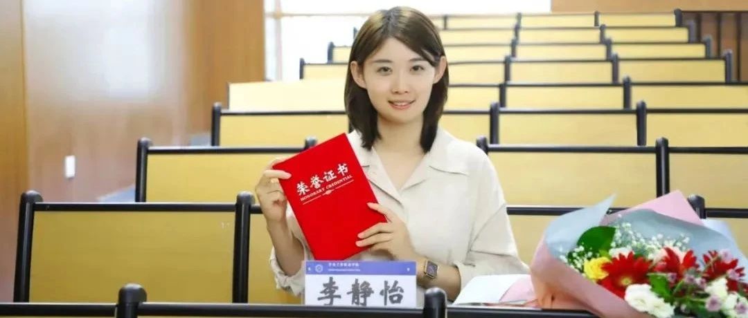 【礼赞党员模范，汲取榜样力量】青岛工程职业学院优秀共产党员李静怡：守望青春，敬业爱生