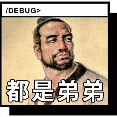 看了它，我才知道理工男有多浪漫。