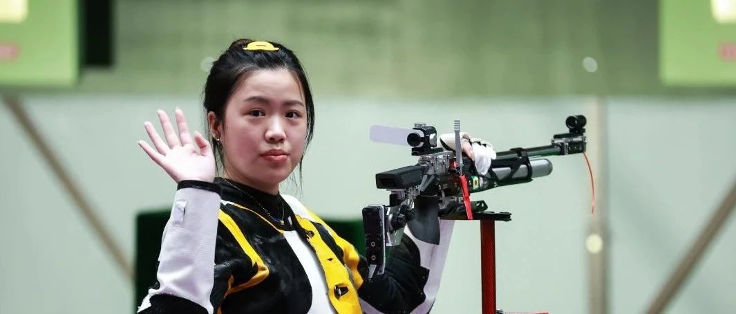 中国代表团首枚金牌！杨倩10米气步枪摘金，她来自清华大学