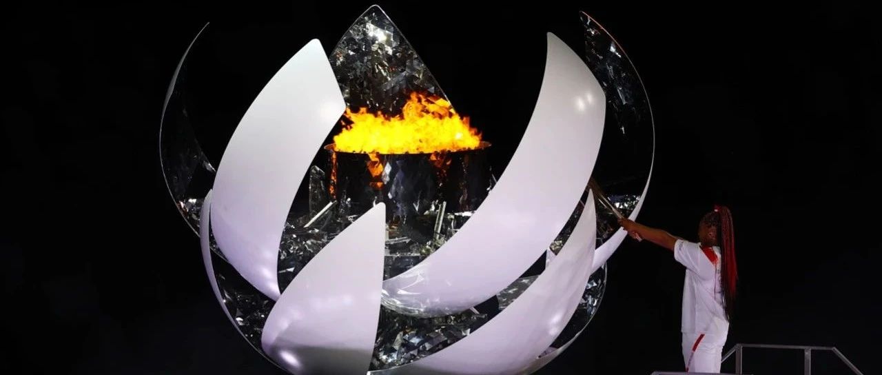 东京奥运会圣火点燃；鸿星尔克被网友充120年微博会员；梅赛德斯奔驰最早2030年全面转向纯电动｜Do早报