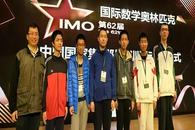 中国队喜提六枚金牌，实现IMO团队三连冠：王一川拿下全场唯一满分