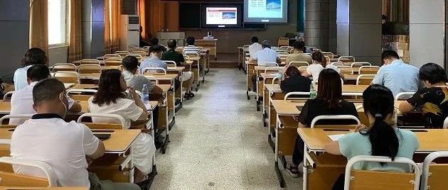 我校组织收看收听第36期广东高校学习论坛视频会议