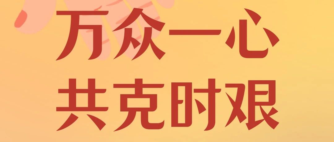 内蒙古大学创业学院：为河南受灾学生发放补助金 每人5000元已到账