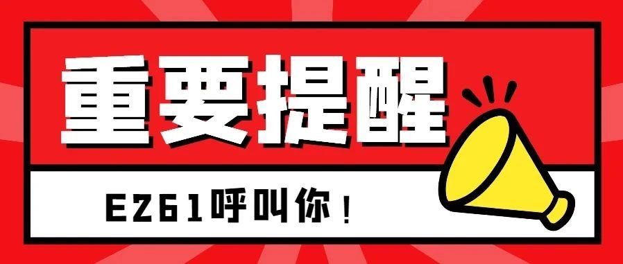 请查收！高考志愿填报指南，E261山东文化产业职业学院欢迎您！