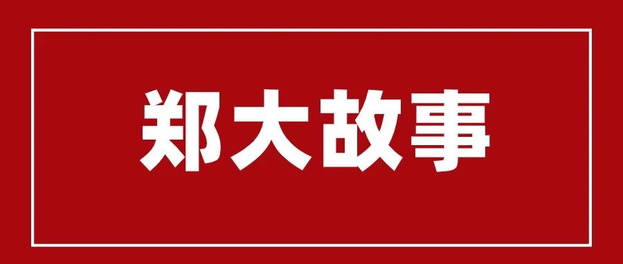 家人至今都不知道，他险些牺牲在这次防汛抗洪一线......