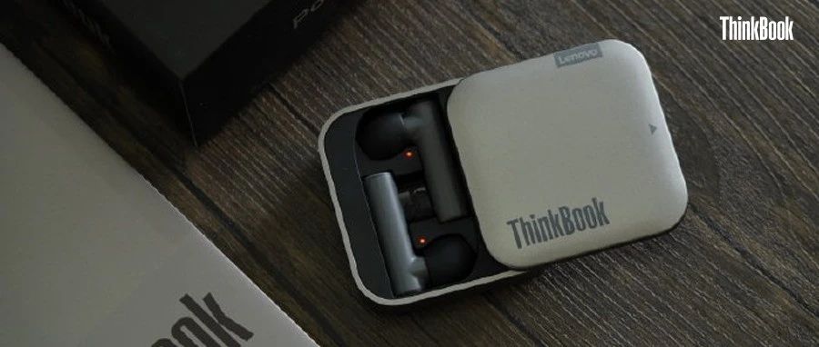 ThinkBook Pods Pro：让你的线上会议体验更随心