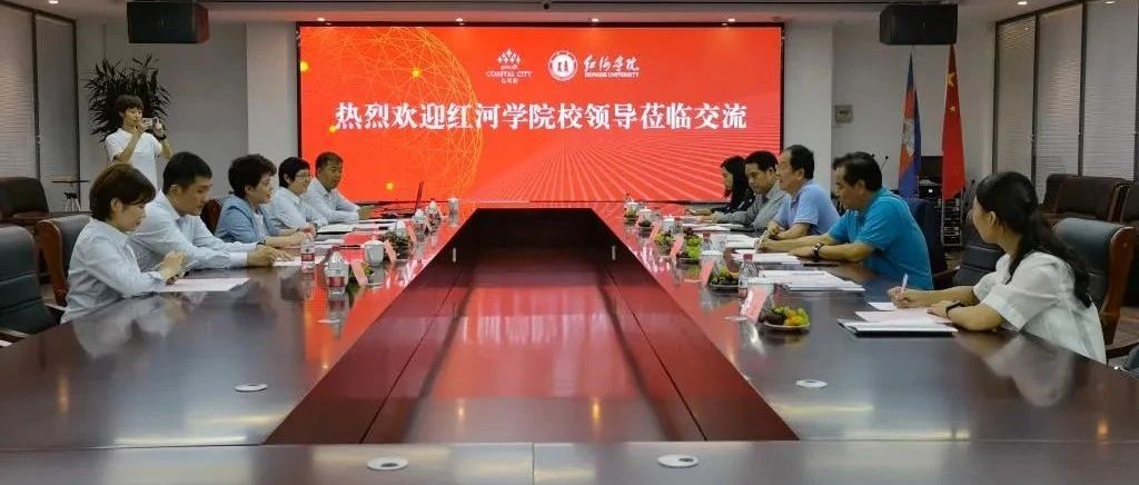 校党委书记甘雪春带队赴天津、北京两地开展交流访问活动