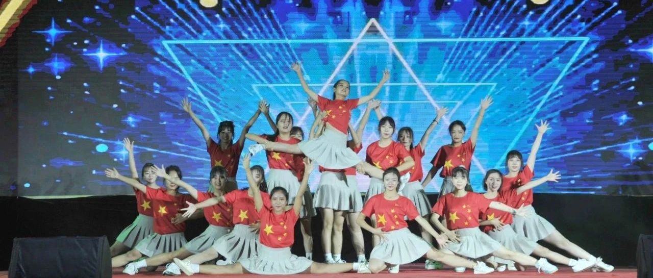 云南工程职业学院庆祝中国共产党成立100周年文艺晚会节目展播（三）