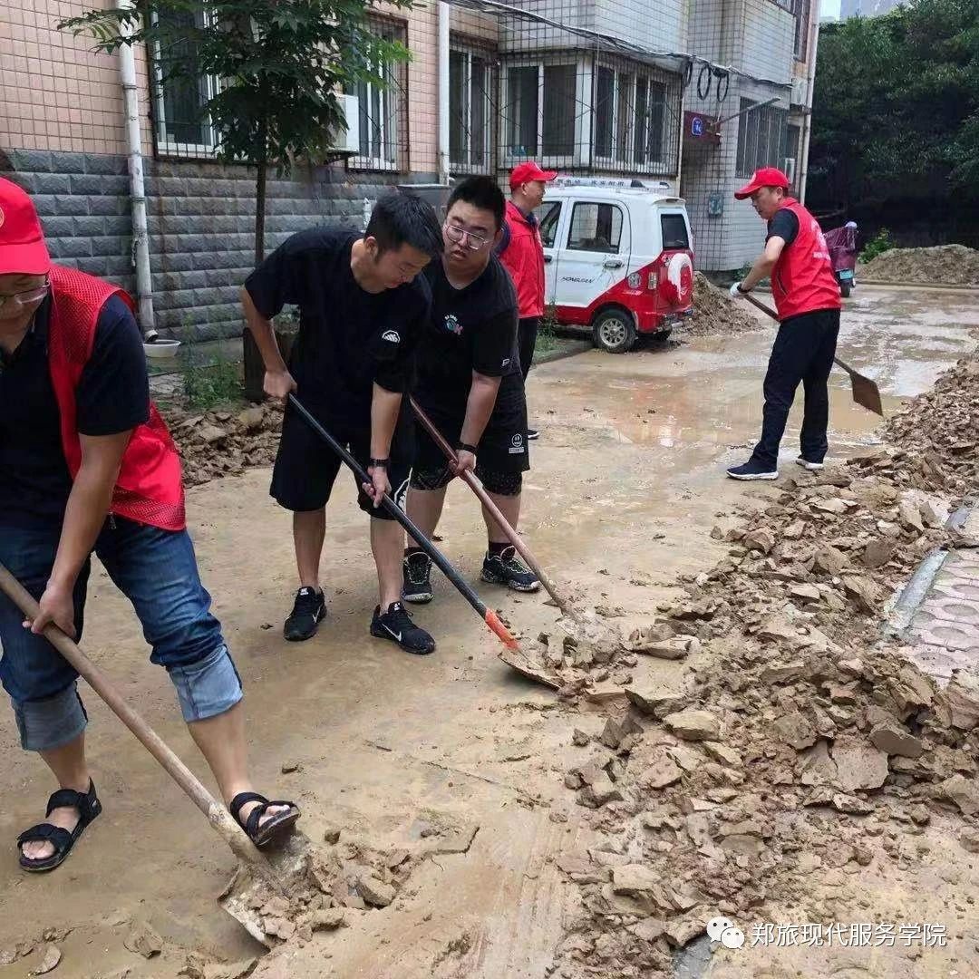 【郑州旅院现代服务学院】尽锐出战 青春冲锋（二）