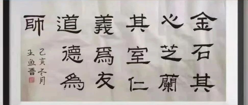 特色专业丨汉语言文学