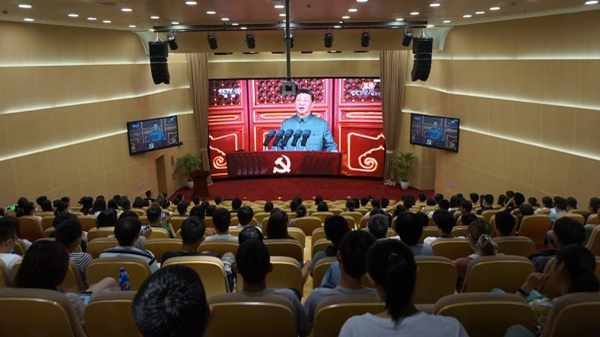 中国农大师生热议习近平总书记在庆祝中国共产党成立100周年大会上的重要讲话