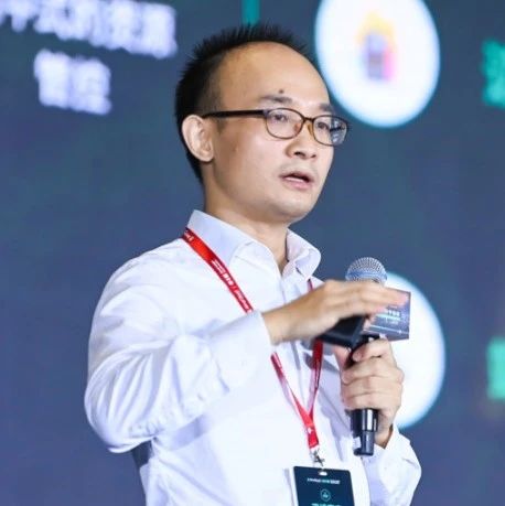 青云科技黄允松：中国数字化产业的四大趋势