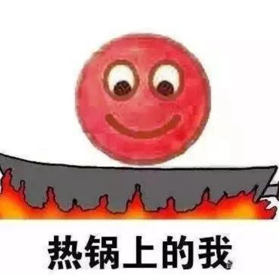 出梅第二天，有人热晕了，杭州有医院接诊今夏第一例中暑患者…