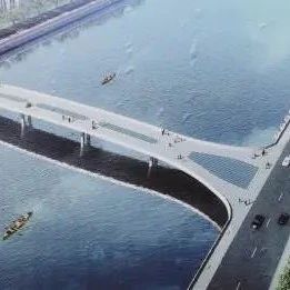 玻璃桥面来了！广州珠江第二座人行桥效果图首度曝光