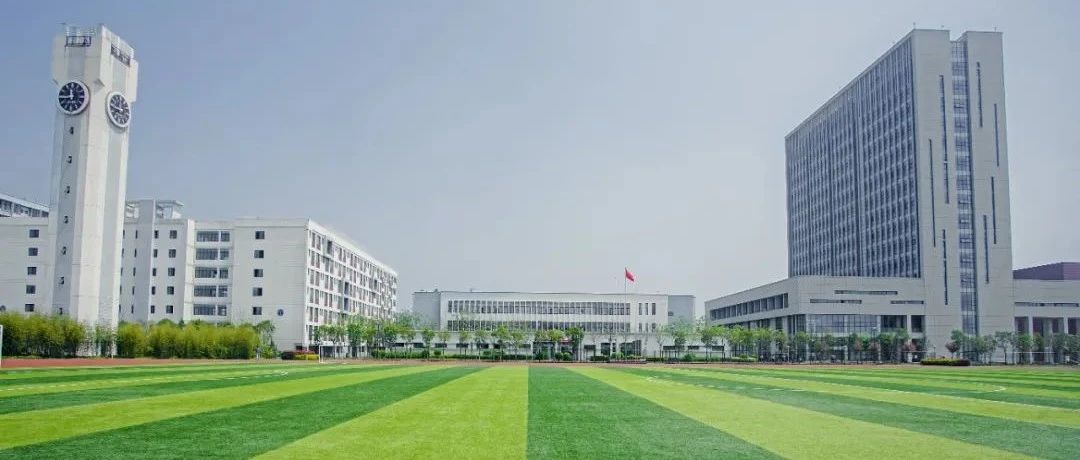 宁波财经学院2021年单独考试招生本科计划顺利完成，各类别投档位次号再创新高！