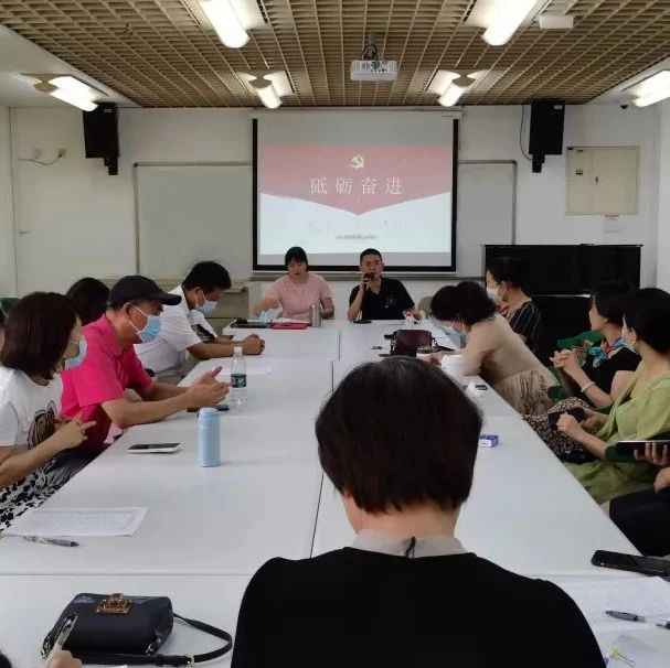 音乐教育学院党总支召开学习贯彻习近平总书记在庆祝中国共产党成立100周年大会上重要讲话专题座谈会