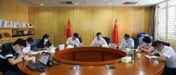 省党史学习教育第三巡回指导组与学校党委召开党史学习教育工作联席会